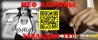 дурь Новодвинск