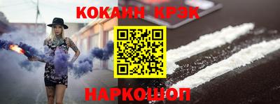 дурь Новодвинск