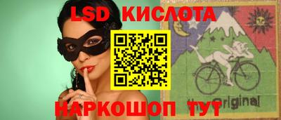 дурь Новодвинск