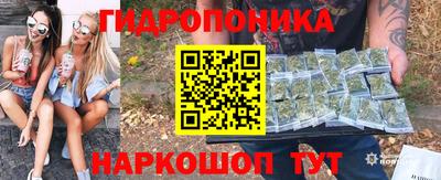 дурь Новодвинск