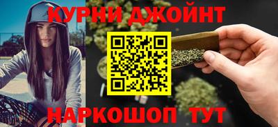 дурь Новодвинск