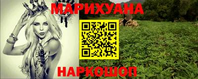 дурь Новодвинск