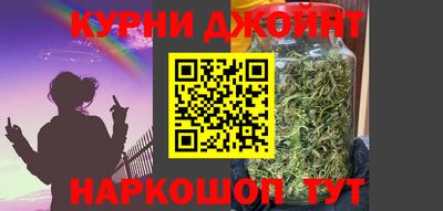 дурь Новодвинск