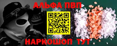 дурь Новодвинск