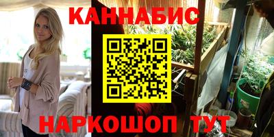 ALPHA-PVP Новокубанск