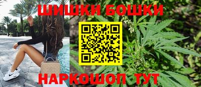 ALPHA-PVP Новокубанск