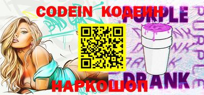 каннабис Новозыбков