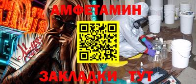 дурь Новодвинск