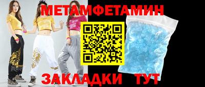 дурь Новодвинск