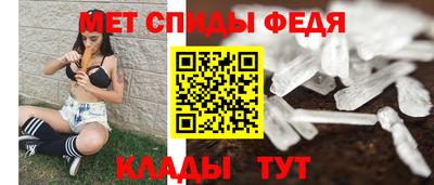 каннабис Новозыбков
