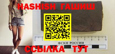 дурь Новодвинск