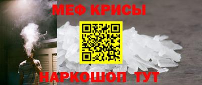 дурь Новодвинск