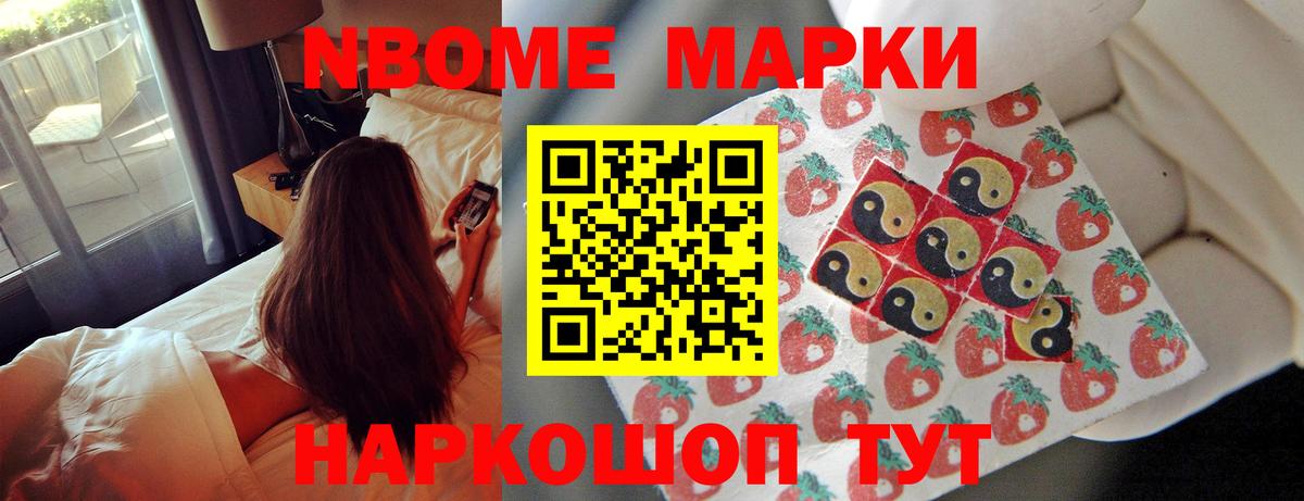 ЛСД экстази ecstasy  LSD-25 экстази  Вход с VPN  Сосновоборск  ЛСД экстази кислота 